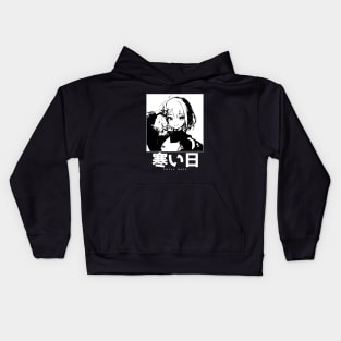 "Rainy Days" Aesthetic Manga Girl Lofi Kids Hoodie